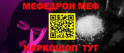 МДПВ Гагарин