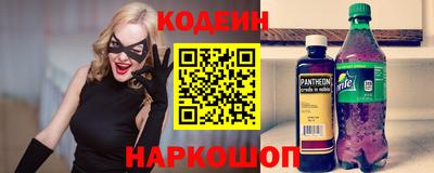 таблы Гай