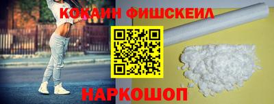 МДПВ Гагарин