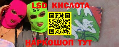 МДПВ Гагарин