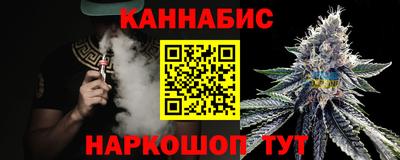 марки lsd Гатчина