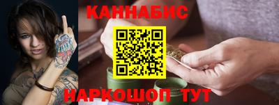 марки lsd Гатчина