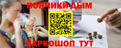 марки lsd Гатчина