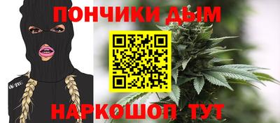 марки lsd Гатчина