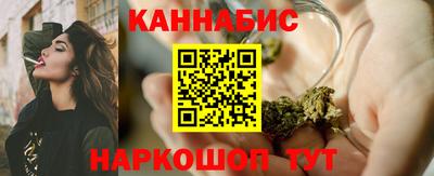 марки lsd Гатчина