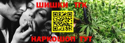 таблы Гай