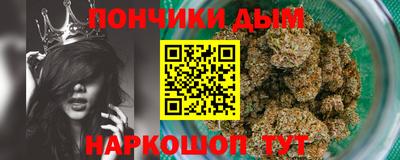 марки lsd Гатчина
