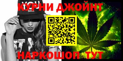 таблы Гай