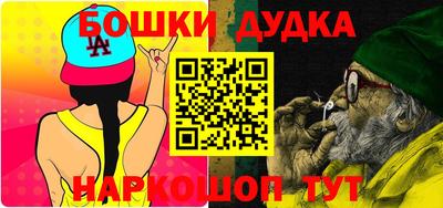 соль курить ск Волжский