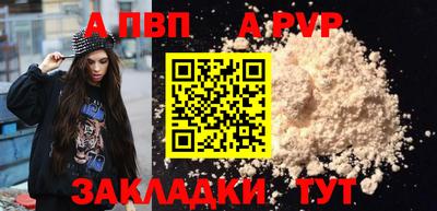марки lsd Гатчина