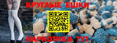 МДПВ Гагарин