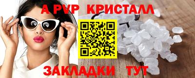 марки lsd Гатчина