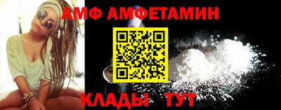 mdma Волжск