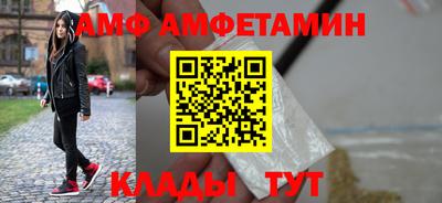 таблы Гай