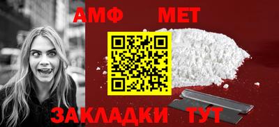 МДПВ Гагарин