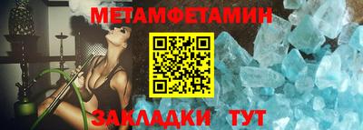 марки lsd Гатчина