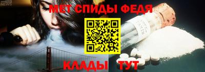 соль курить ск Волжский