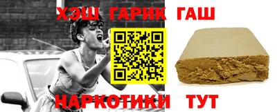 МДПВ Гагарин