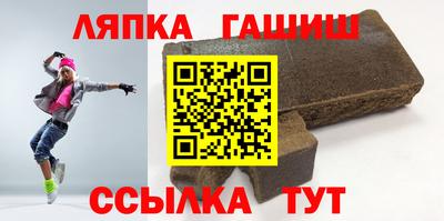 МДПВ Гагарин