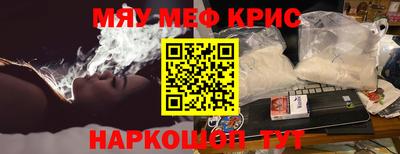МДПВ Гагарин