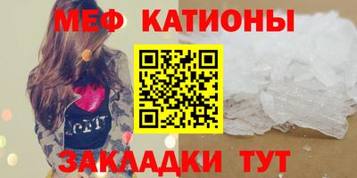 таблы Гай