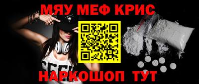 марки lsd Гатчина