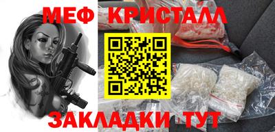 марки lsd Гатчина