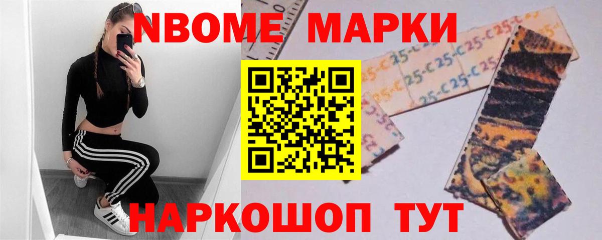 LSD-25 экстази ecstasy  LSD-25 экстази  ЛСД экстази кислота  Берёзовский 